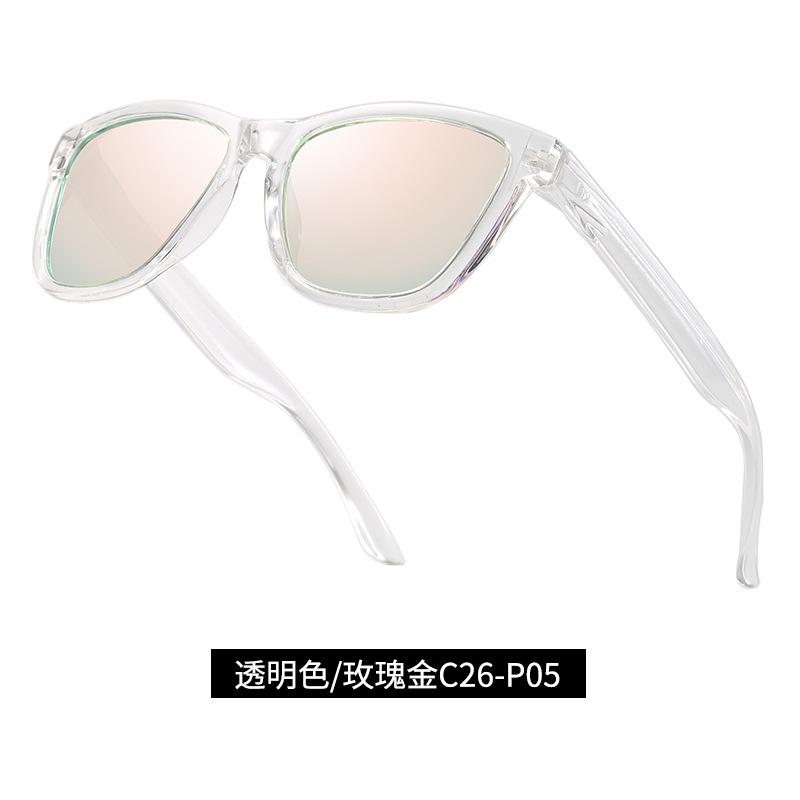 Новые поляризованные солнцезащитные очки, разноцветные разноцветные солнцезащитные очки для мужчин и женщин.