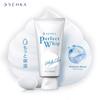 Senka Очищающее средство для лица Perfect White Clay 120 г - Shiseido Japan