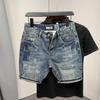 Men's Trendy Korean Style Slim-Fit Denim Shorts - Scraped Mid-Length Summer Pants