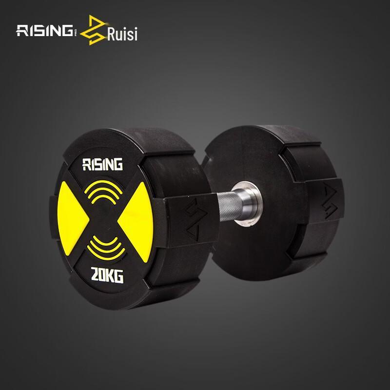RISING CPU Dumbbell Set