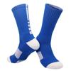 Мужские и женские баскетбольные носки для езды на велосипеде, бега, кемпинга, носки для занятий спортом на открытом воздухе, длинные утолщенные подушечки, пятка и носок