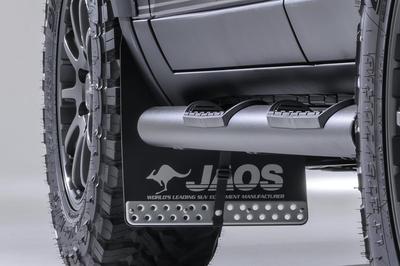 JAOS Защита от грязи III Передняя для Toyota Land Cruiser Серия 250 Комплект, Черный, (B622068F)