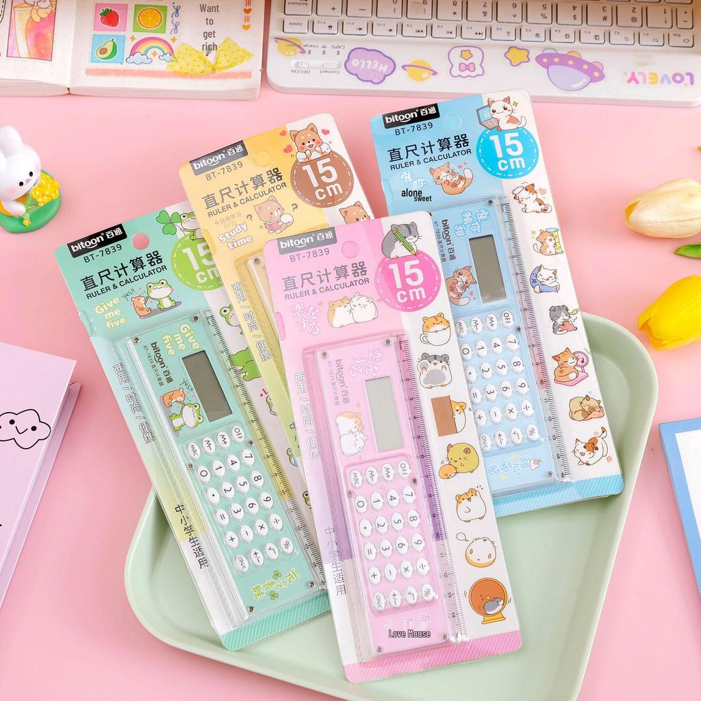 Kua Jing Bai Tong 7839 Ruler Calculator - Cute, Creative, and Functional Learning Tool for Students