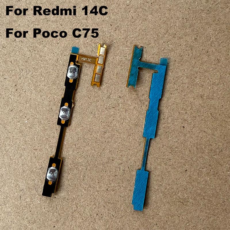 For Xiaomi Redmi 14C / Poco C75 Power Volume Buttons Flex Cable Power On Off Volume Button Key Flex Cable Replacement