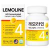 Теперь Green Lemonine Четверная Высококонцентрированная Твердая Лимонная Кислота 36г 1 шт 60 Таблеток