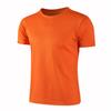 Men Running Gym Sport Shirt Quick Dry Moisture Wicking Lightweight Short Sleeve Round Neck Training Exercise Top For Fitness Workout Outdoor Activity