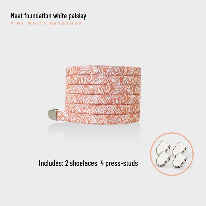 Эластичные шнурки для кед без завязывания с узором «пейсли» (0,8 см)