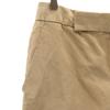 MARNI made in Italy Cropped pants 38 beige Women Used