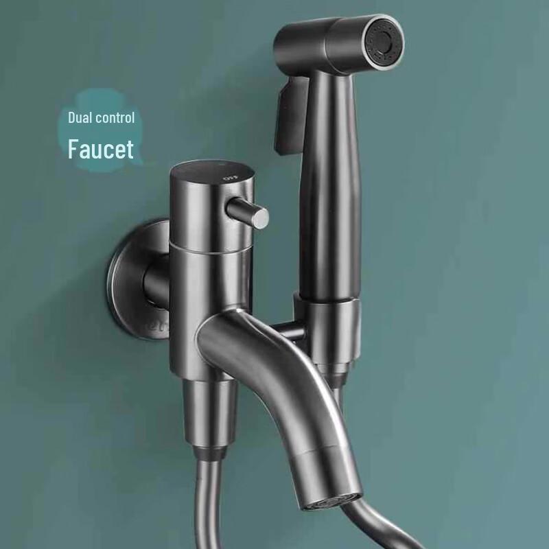 KEWNO Bidet Sprayer Faucet Set
