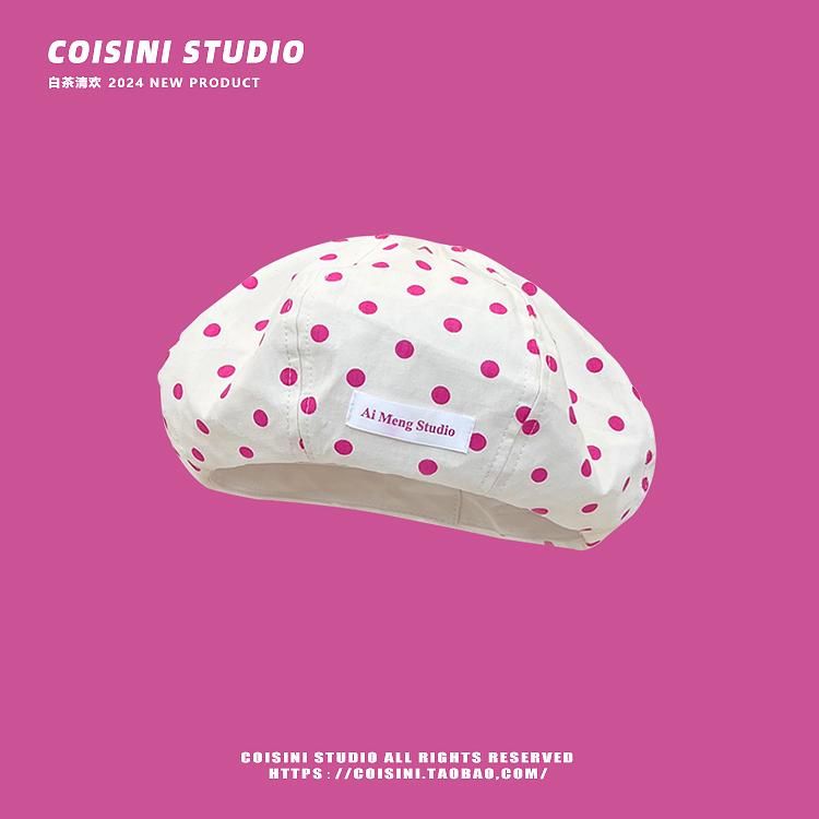 Корейская версия нишевого дизайна милые береты с принтом в горошек для женщин летняя легкая и дышащая универсальная милая шляпа художника