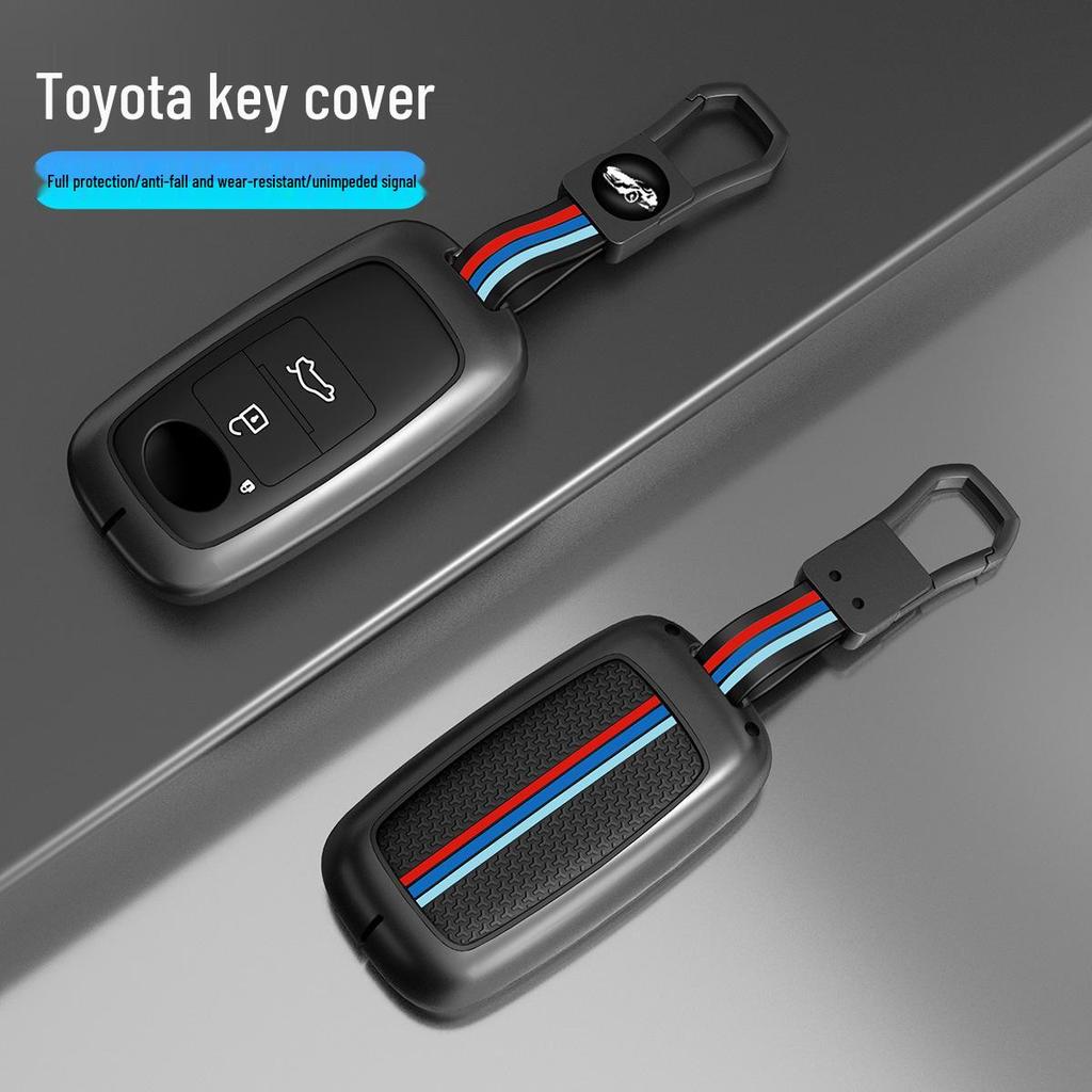 Чехол для ключей Toyota Raize/Daihatsu Rocky с металлическим корпусом и пряжкой-танто