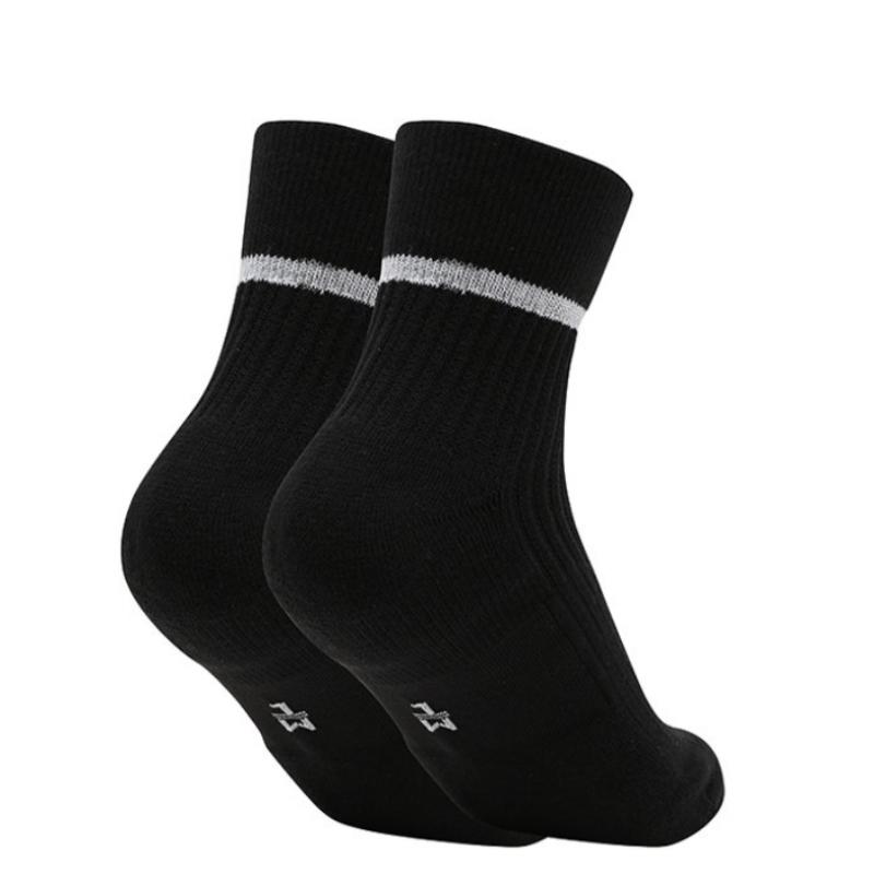 Nike Носки унисекс Snkrs Sox Essential Sx7167 010