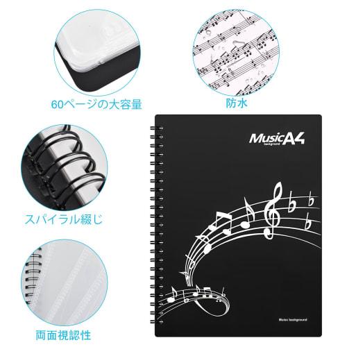 Черная папка для нот, файл для нот, формат A4, 30 листов, 60 страниц, папка для оркестра, хранение и организация музыки, для оркестра, занятий на фортепиано, концертов, Пре