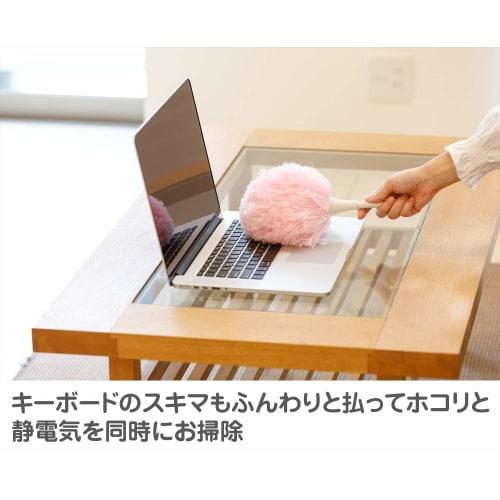 Yamazaki Sangyo New Anti-Static Duster, Mini, Pink, 27cm Long, 189403
