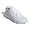 adidas Кроссовки 4D Fusio 'Triple White' GZ7885