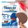 Throat Patch Sore Throat Acupoint Patch