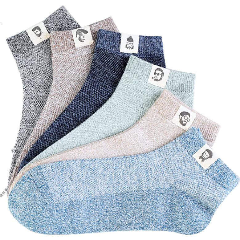 LangSha Men's Short Cotton Socks, Summer Antibacterial Deodorant Breathable Mesh Low-Cut Ankle Socks