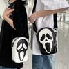 Quirky Ghost Skull Crossbody Bag Hip Korean Style Small Shoulder Bag With Pu Material