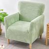 Flowers Club Armchair Cover Stretch Square Arm Back Tub Slipcover Single Small Chair Seater Sofa Cover for Home Club Bar