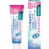 Systema Gum Plus S Toothpaste 95g