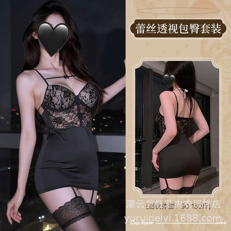 Sexy underwear, sexy with steel tray, secretary hip wrap strap, perspective, slim fit, lace, abstinence, qqny.
