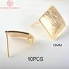 (2625) Square 13x13MM 24K Gold Color Plated Brass Square Stud Earrings Pins High Quality Diy Jewelry Findings Accessories