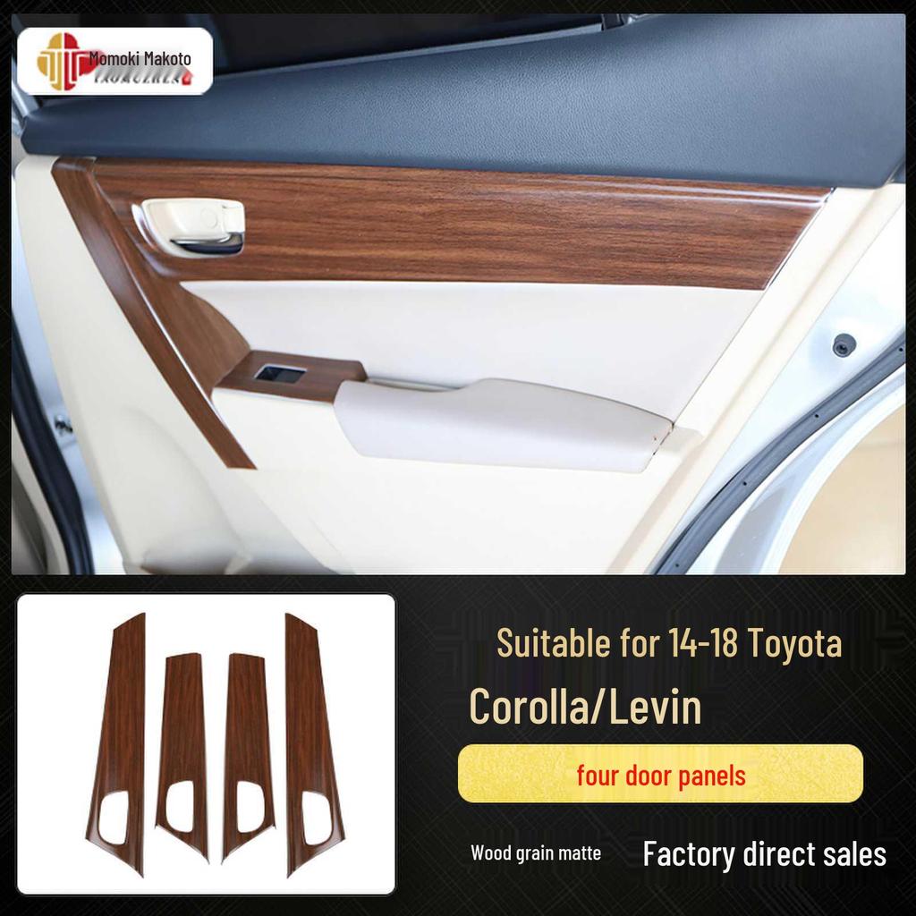 Комплект отделки салона из углеродного волокна для Corolla Levin 2014-2018 - Дизайн под персиковое дерево