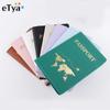 New Fashion Travel Passport Cover Protective Card Case Women Men Travel Credit Card Holder Travel ID&Document Passport Holder