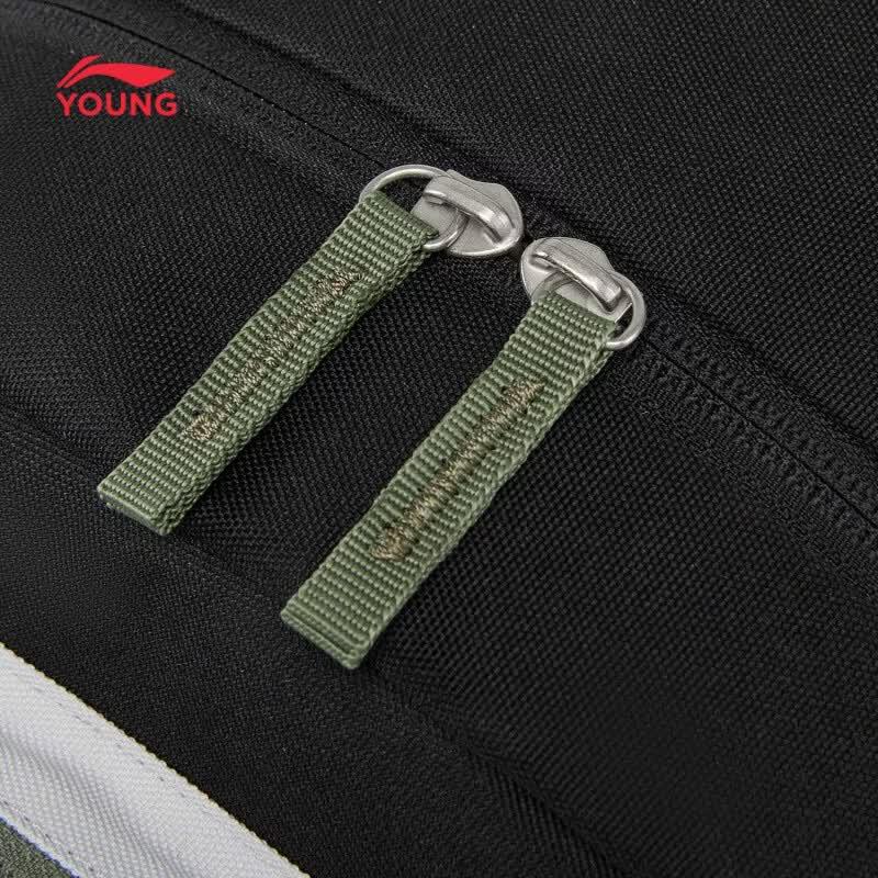 Li-Ning Детский многоотдельный рюкзак для снижения нагрузки