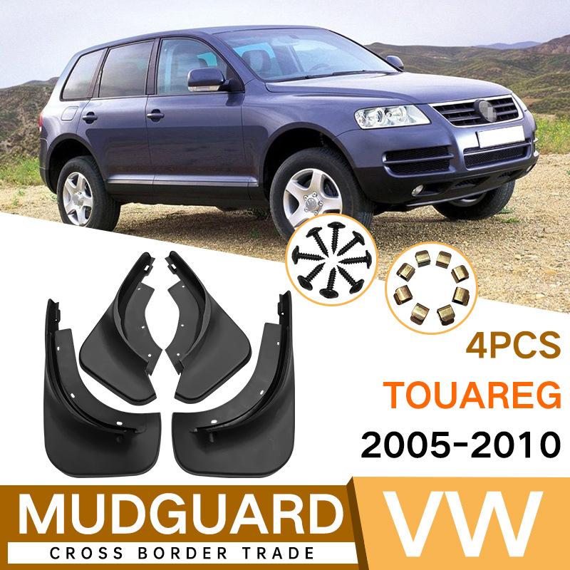Mud Flaps For VW Touareg 2005-2010 Mudguards MudFlaps Front Rear Fender Car