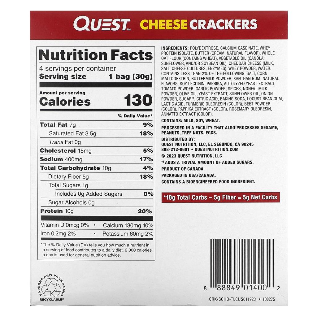 Quest Nutrition, Сырные крекеры, Острый чеддер, 4 пакетика, 1,06 унции (30 г) Каждый