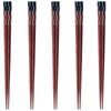 Happy Set of Made In PID6399 J-kitchens Chopsticks, 5, Material Wood, Chopsticks, Japan,