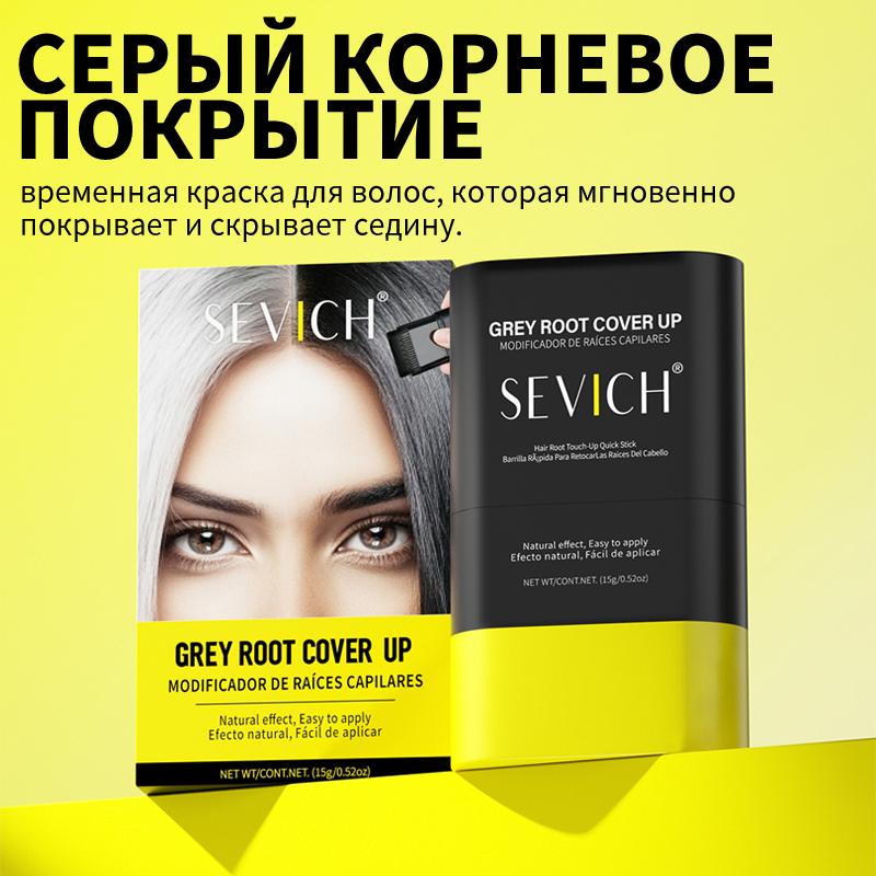 2in1 Hair Dye Stick with Comb Black Brown Coffee Long Lasting Temporary Hair Coloring Covered White Hairs Hairline Pen Washable