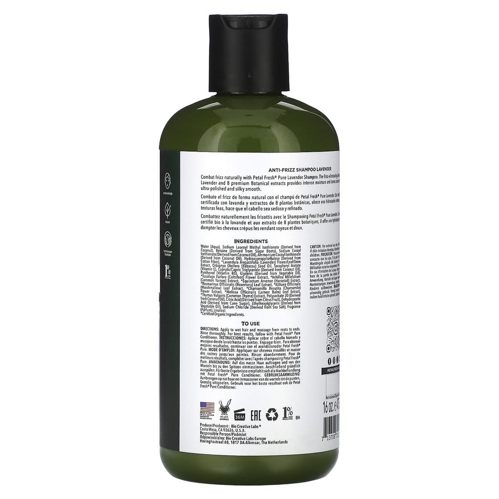 Petal Fresh Шампунь против вьющихся волос, лаванда, 16 жидких унций (475 мл)