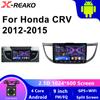 9-дюймовый Carplay 2 Din Android 13 автомобильный радиоприемник для Honda CR-V 4th 2012-2015 Smart Video Player Multimedia GPS DSP WIFI
