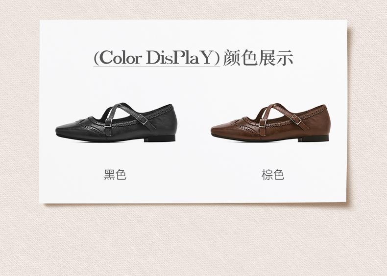 ST&SAT Saturday Blok Carved Mary Jane Shoes Women's Retro Cross Buckle Low Heel Commuter Single Shoes