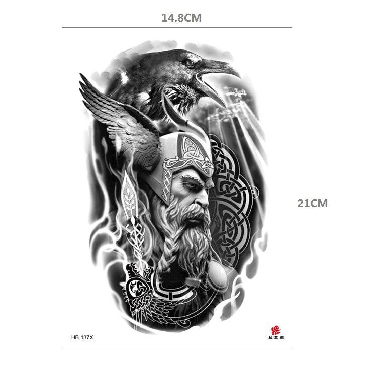 Наклейка с рисунком животного, тигр, лев, леопард, половина руки, рисунок Hb, набор для переноса воды, имитация наклейки