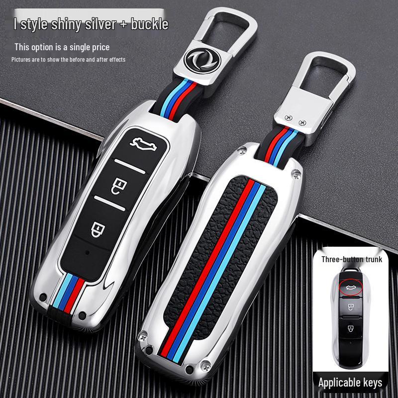 Silicone Key Cover for Dongfeng Fengguang 580PRO, Ix5, Ix7