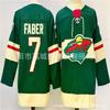 Wilderness Hockey Jersey Custom Number 12 29 7 97 Ice Uniform Men Adult Lightweight Breathable Sportswear