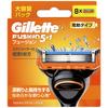 Gillette Электрический тип Fusion, 8 запасных лезвий в комплекте