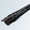 Удилище Shimano Iso Rod 20 Liarm Нет. 1 500