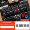 For BYD Denza B5 B8 B3 Leopard 5 8 Titanium 3 Central Control Button TPU Protective Cover Interior Modification Accessories