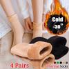 4 Pairs Snow Socks With Plush Lined, Thickened Warm Floor Socks, Winter Cold Cold Warm Socks