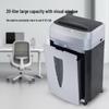 Comi S-580 High-Security Commercial Paper Shredder CN plug (adapter included)