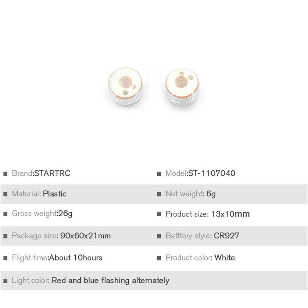 (H0826)2 шт. ночных поисковых стробоскопических предупреждающих светодиодных сигнальных фонарей для Mavic Mini