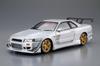 Aoshima Bunka Kyozaisha The Tuned Car Series Nissan BNR34 Skyline Пластиковая модель 1/24 №50 C-WEST GT-R '02 (Машина)