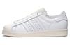 Superstar 82 'White Off White' GW1798