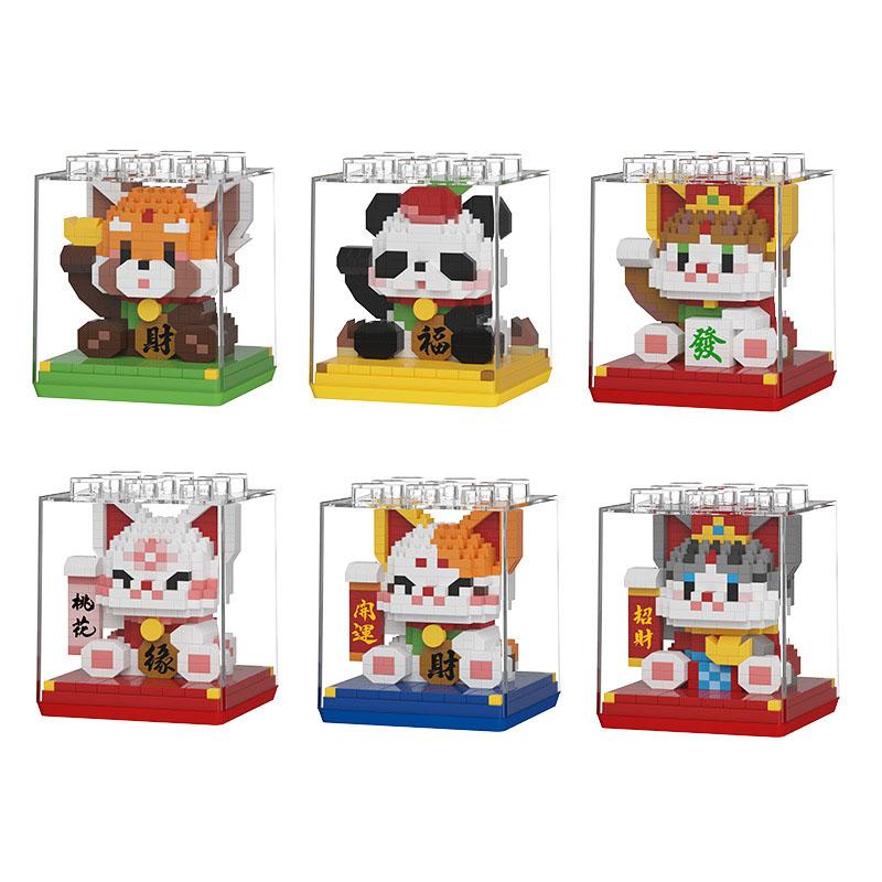 Lovely Cartoon Animal Micro Diamond Building Block Lucky Cat Lesser Panda Box Nanobricks 3D Wall Bricks Toys For Kids Gifts