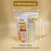 Eco-Friendly Rice Husk Disposable Cups 126ml (60 Pack)