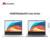 Huawei Ноутбук MateBook D 14 V20 Linux (Китайская версия)